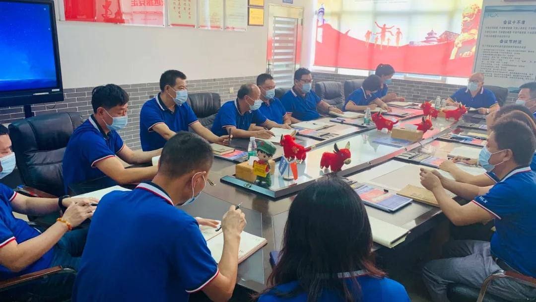 微信圖片_20210722102125.jpg 微信圖片_20210722102125.jpg