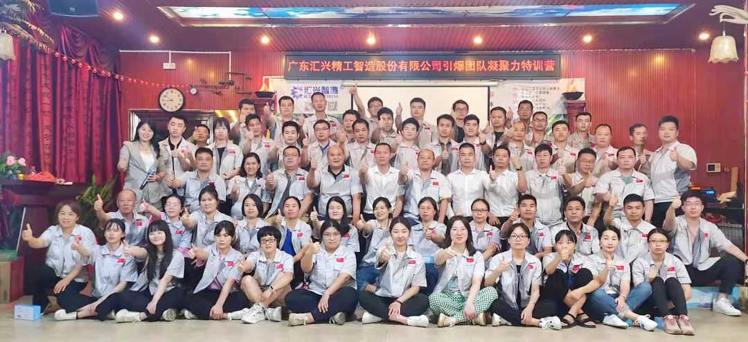 微信圖片_20220725113754.jpg 微信圖片_20220725113754.jpg