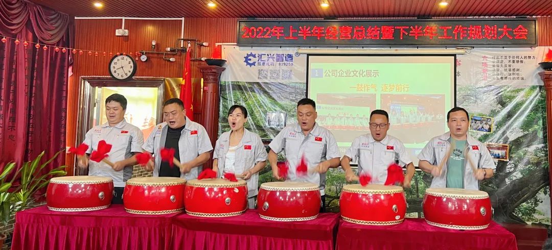 微信圖片_20220805141628.jpg 微信圖片_20220805141628.jpg