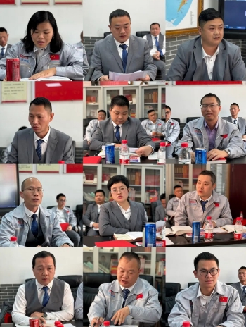 微信截圖_20240105092436.png 微信截圖_20240105092436.png